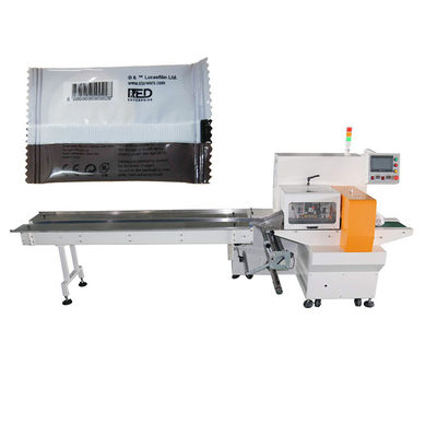 OPP-PET horizontale Fluss-Verpackungsmaschine
